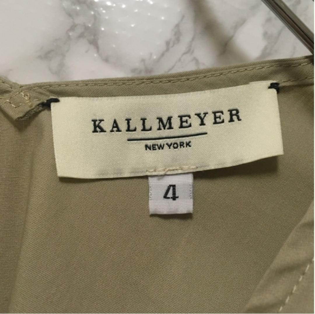 KALLMEYER New York Designer Drop Shoulder Dress Midi Maxi Made in USA Minimal