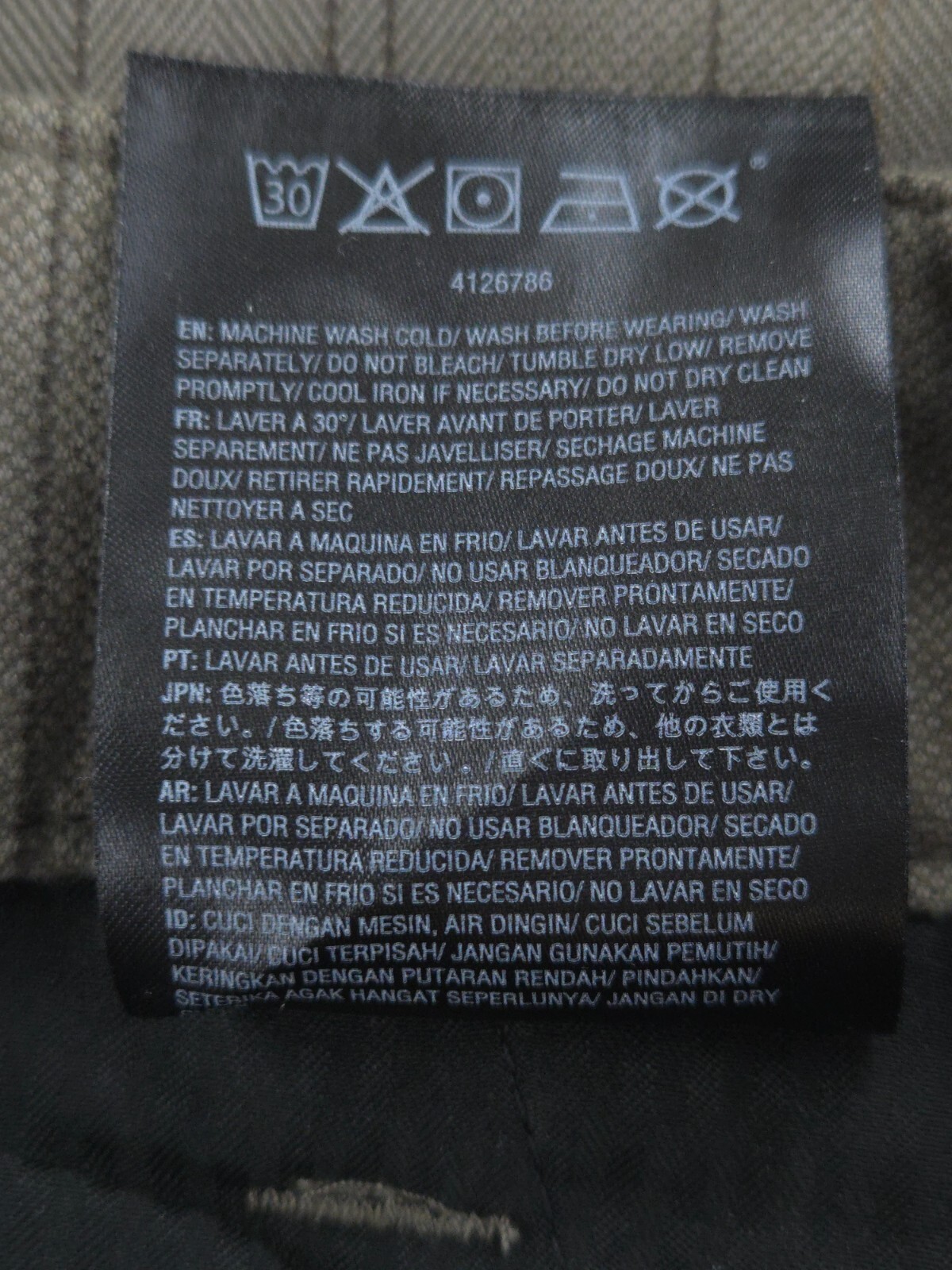 Volcom Men’s 36 Tokyo True Pant Loose Tapered Dark Khaki NWT