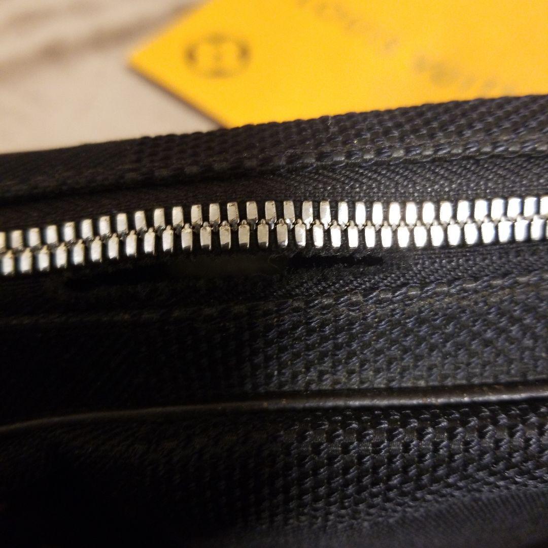 Louis Vuitton Damier Geant Waist Pouch 10.6 inch Black