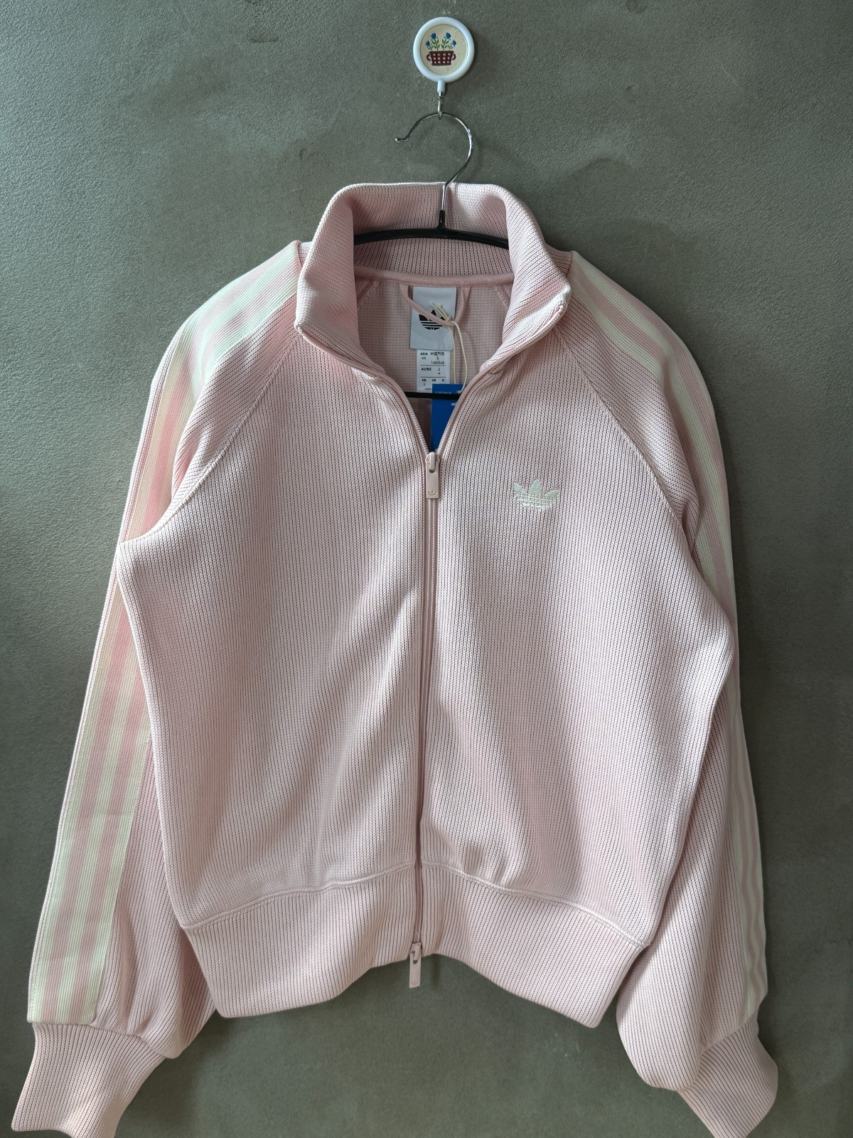 adidas Originals Knit Balloon Track Top Women’s Lifestyle Jacket AsiaFit KQ5489