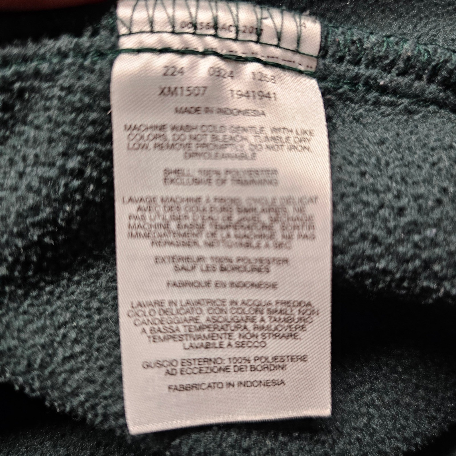 Columbia Fast Trek II Full Zip Fleece Jacket Mens XXL Green Activewear Outdoor