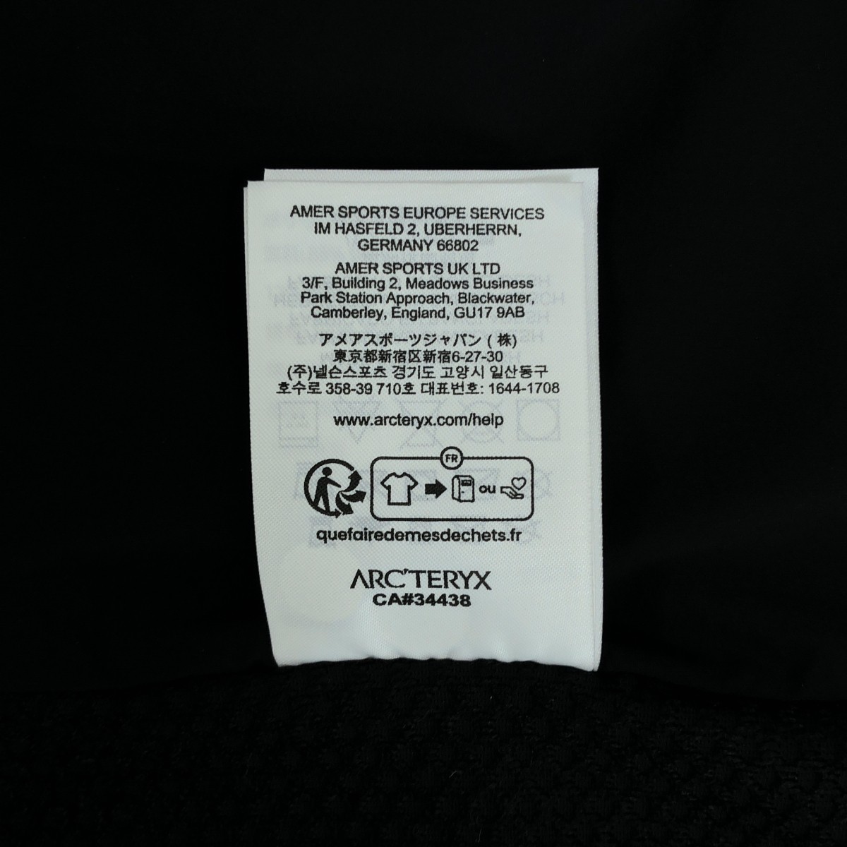 ARC TERYX Atom SL Hoody Mountain Parka Jacket