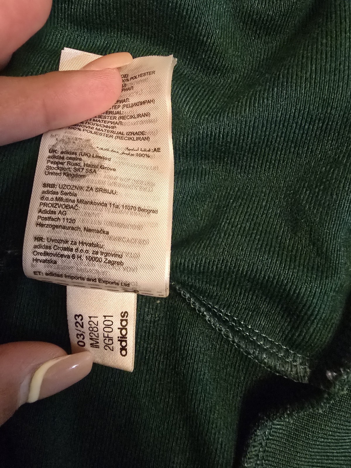 Adidas Essentials 3-Stripes Track Jacket Size S Green White Full Zip IM2821