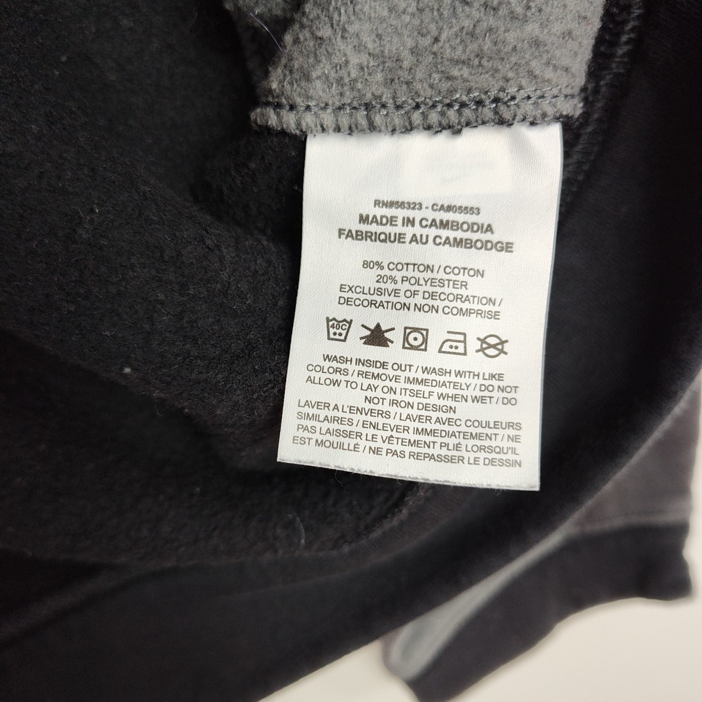 Nike Hoodie Sweatshirt Youth’s XL Black & Gray Pullover Long Sleeves Pockets