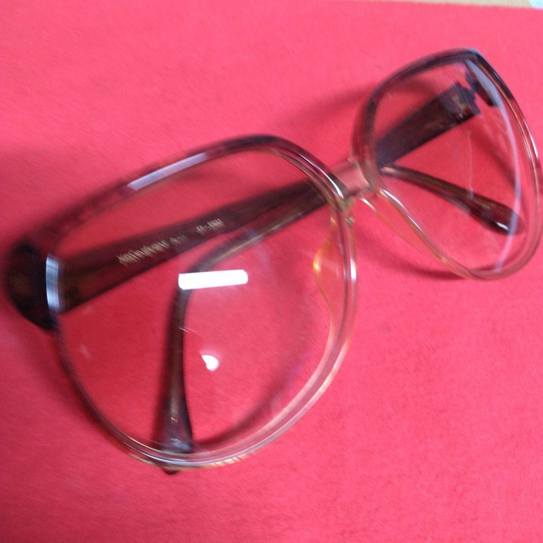 So Cool And Stylish! Vintage Yves Saint Laurent Sunglasses With Case
