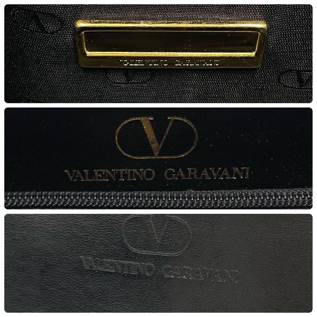 Valentino Garavani Black Leather Vanity Handbag Logo Hardware Japan 0612484