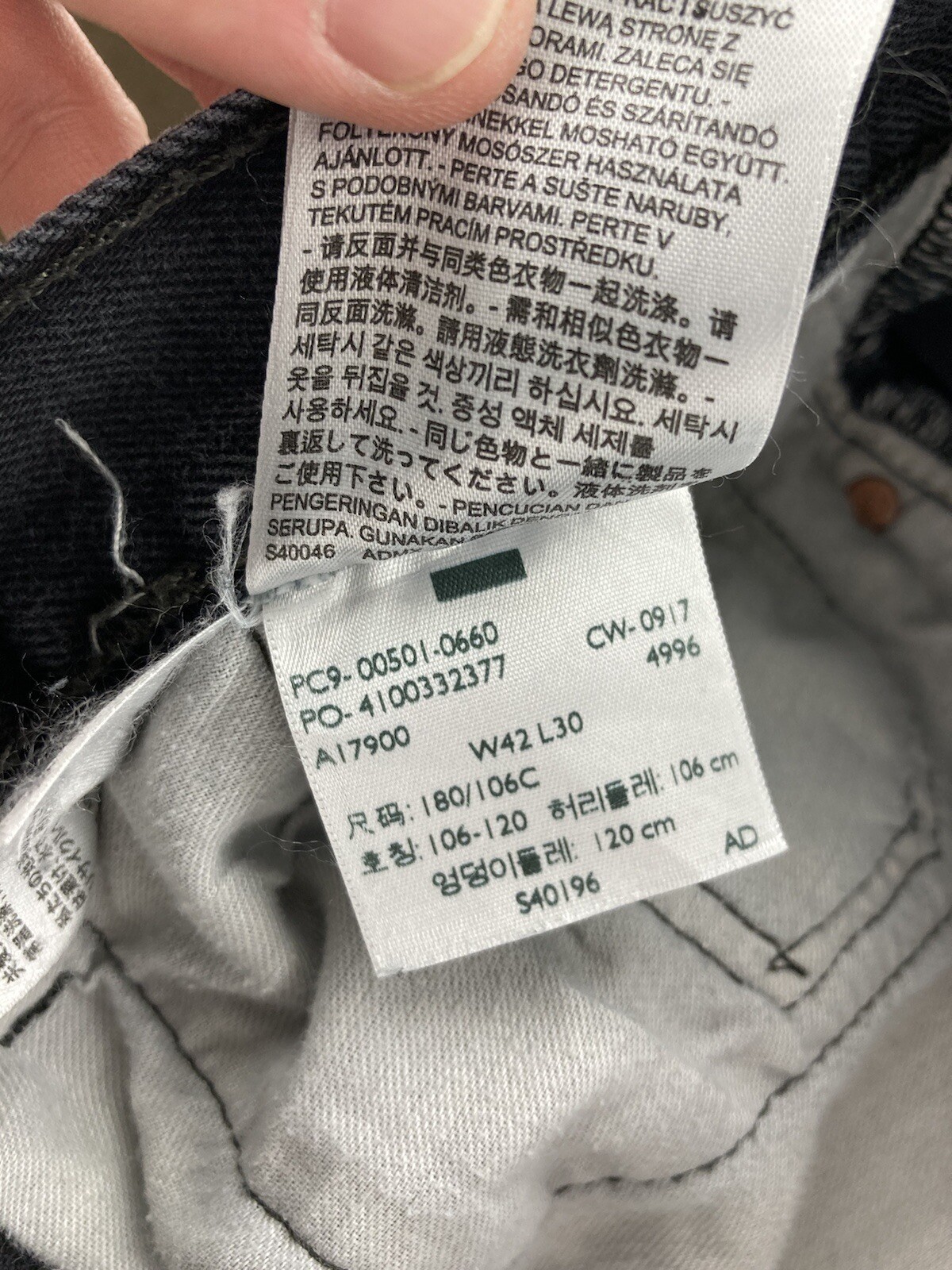Levi Strauss Men’s Black Jeans Size W42 L30 Button Fly