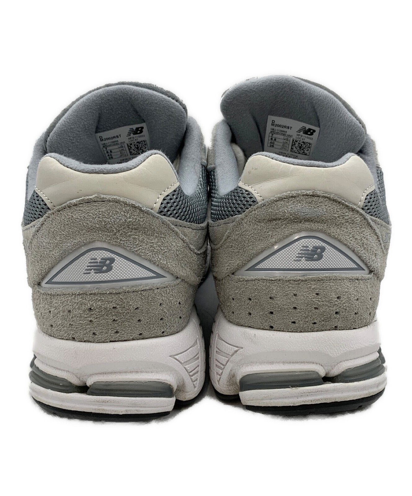 New Balance 2002R BG035