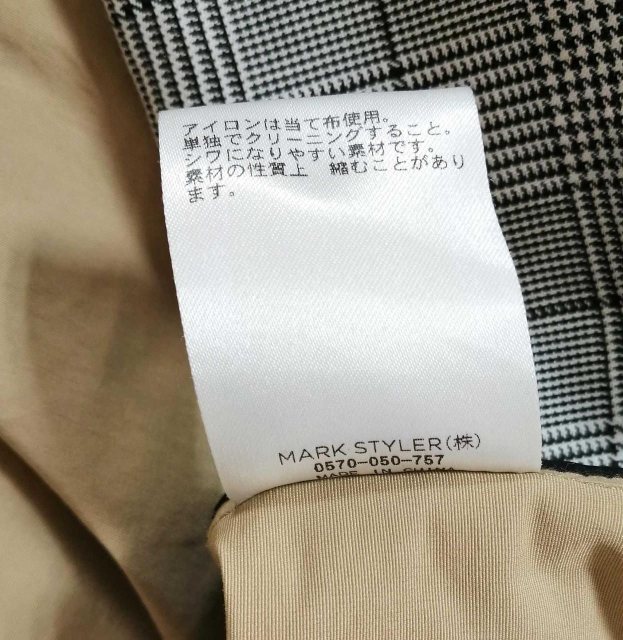 ELENDEEK Color Combination Coat 511810000001 Beige X Glen Plaid Used