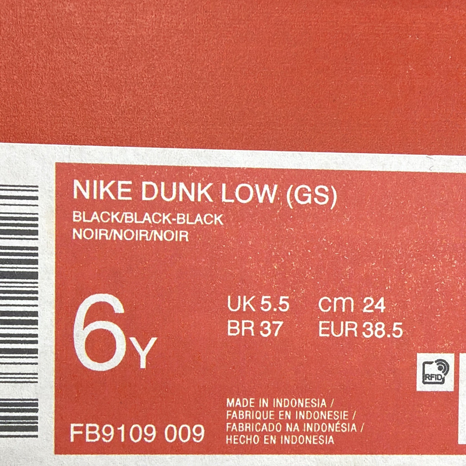 Nike Dunk Low GS Low Top Lace-Up Black/Black Leather Kids 6Y FB9109 009