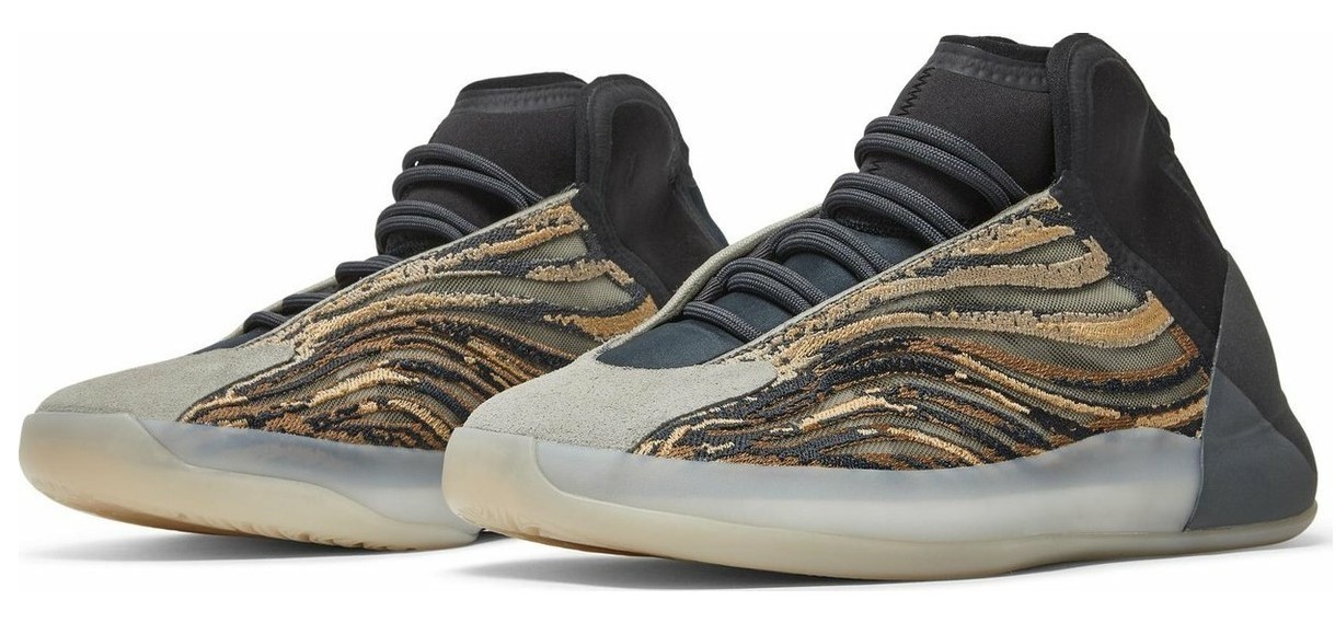 Adidas Yeezy Quantum Sneaker Men’s Basketball Shoes GX1331 Amber Tint Size 10.5
