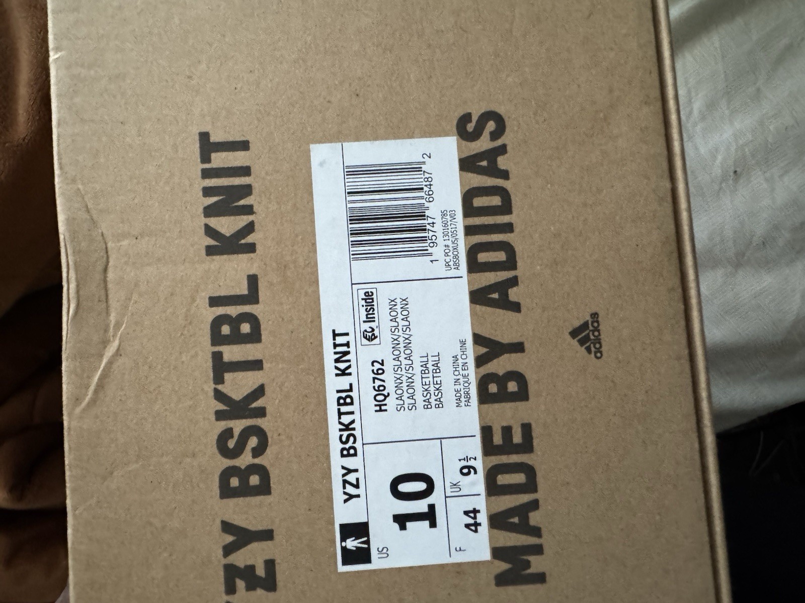 adidas Yeezy Basketball Knit Onyx Black HQ6762 Primeknit High Top Sneaker 2022