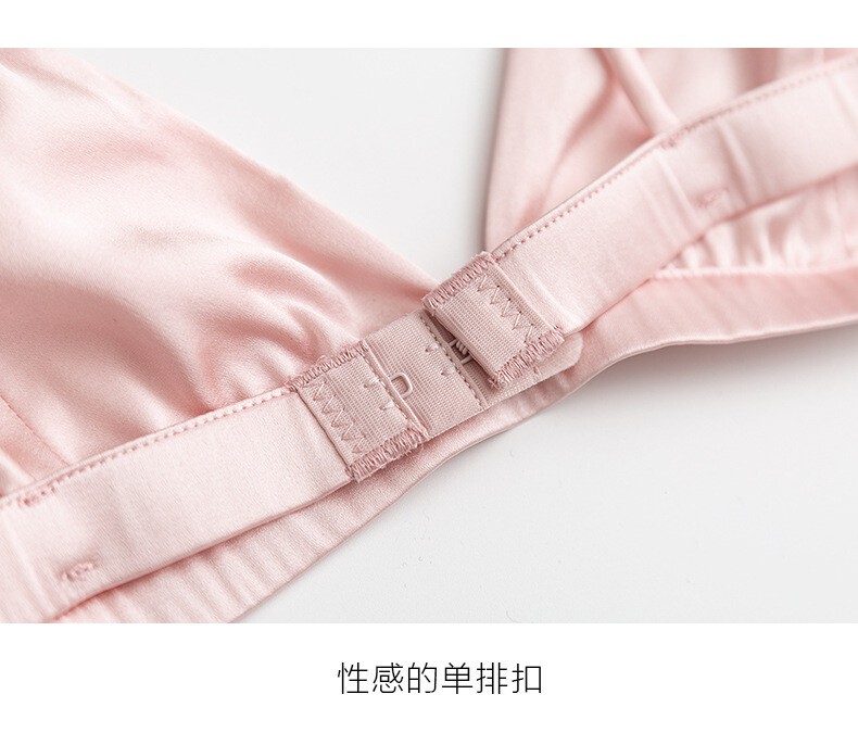 88% Mulberry Silk 12% Spandex Women Bra Thin Wire Free Wireless Bralette TG121