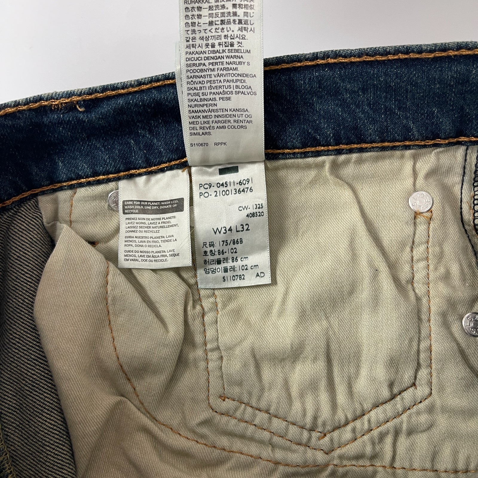 Levis 511 Jeans Mens 34×32 Blue Slim Fit Dark Wash Stretch Preppy Grunge NEW