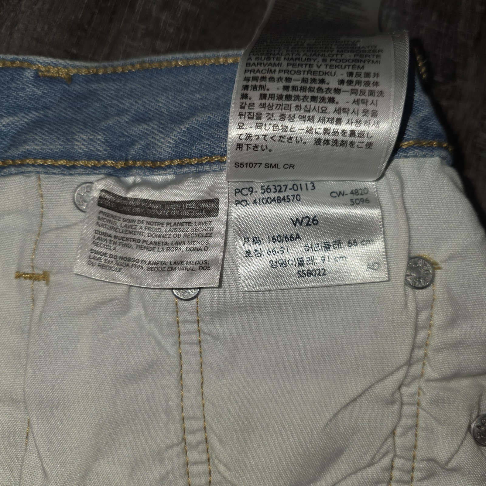 Levi’s 501s Cut Off Jean Shorts Size 26″ × 2″ Medium Wash Denim Womens Cotton