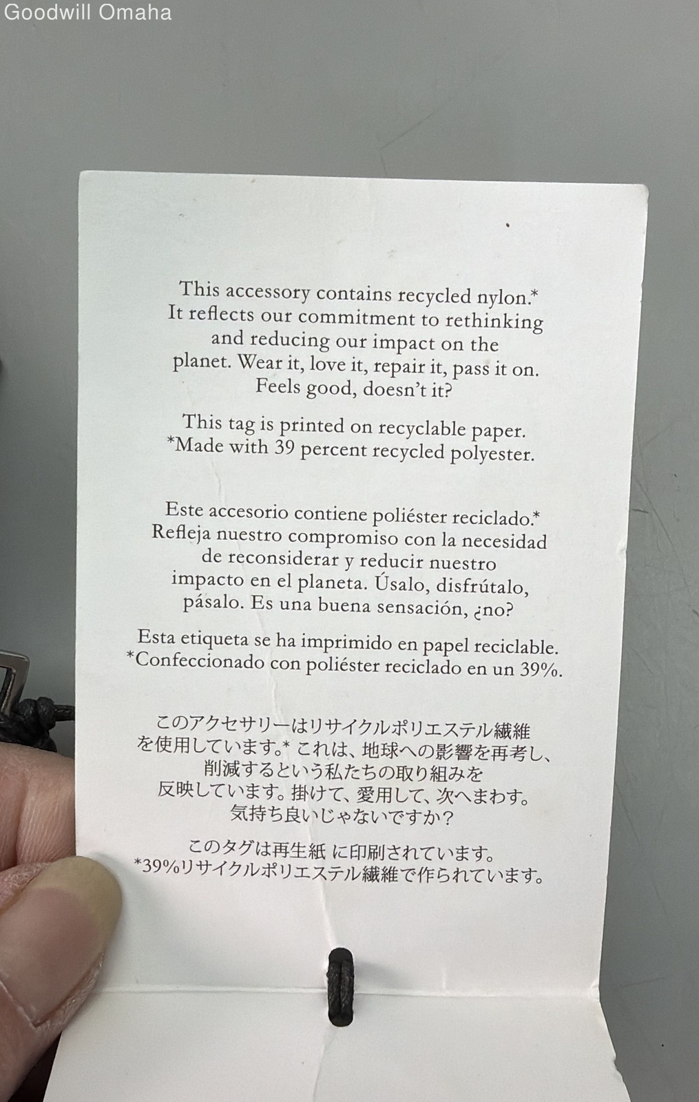 Authentic Coach Blue Floral Badland Print Boxy Cosmetic Case / Bag #C5583 w/ COA