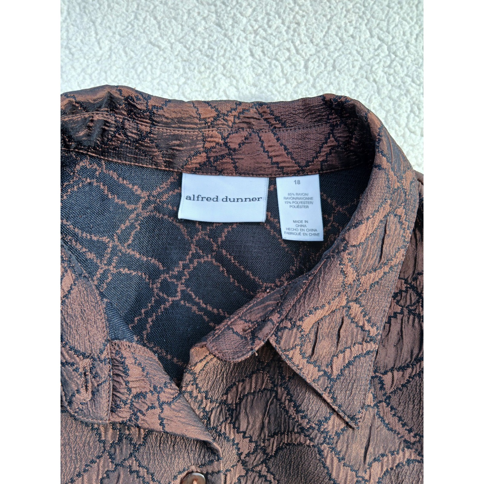 Alfred Dunner Button Down Shirt Women 18 Bronze Good Crinkle Geometric Lattice