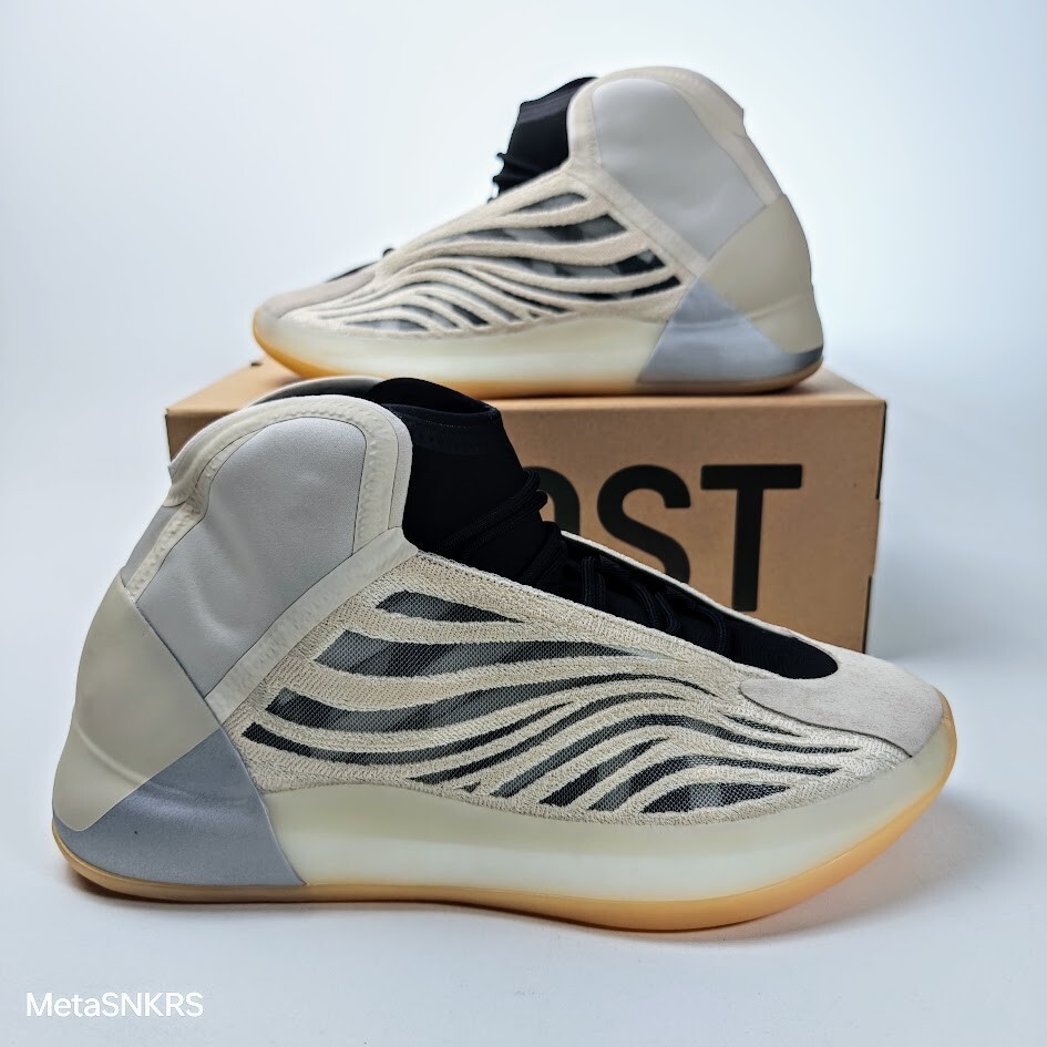 Adidas US 14 Men’s Mist Slate Beige Black Lifestyle Yeezy QNTM HQ2085 NIB