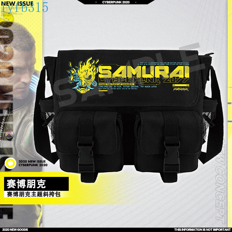 Cyberpunk：Edgerunners Schoolbag Casual Crossbody Bag Casual Shoulder Bag