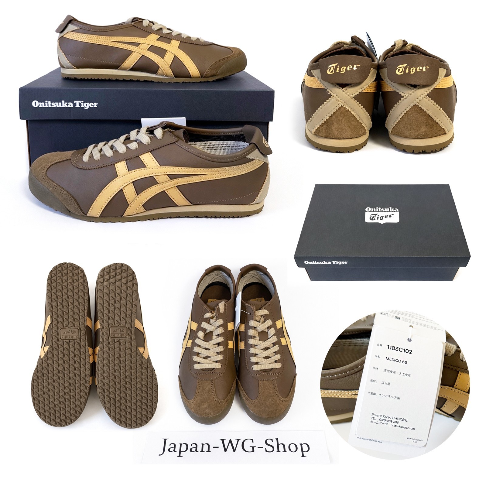 Onitsuka Tiger MEXICO 66 Sneakers 1183C102 Various colors Unisex US4-14 Japan