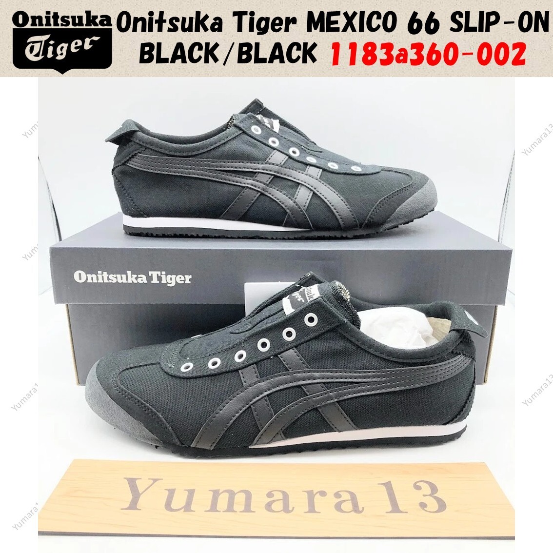 Onitsuka Tiger MEXICO 66 SLIP-ON BLACK/BLACK 1183a360-002 Unisex Size
