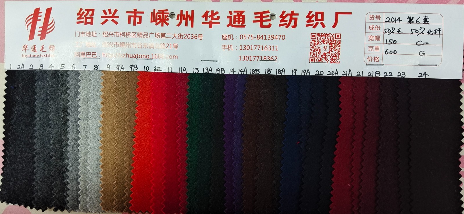100% Cashmere 3Pcs Men Suits Formal Prom Jacket Business Workwear Party Tuxedos