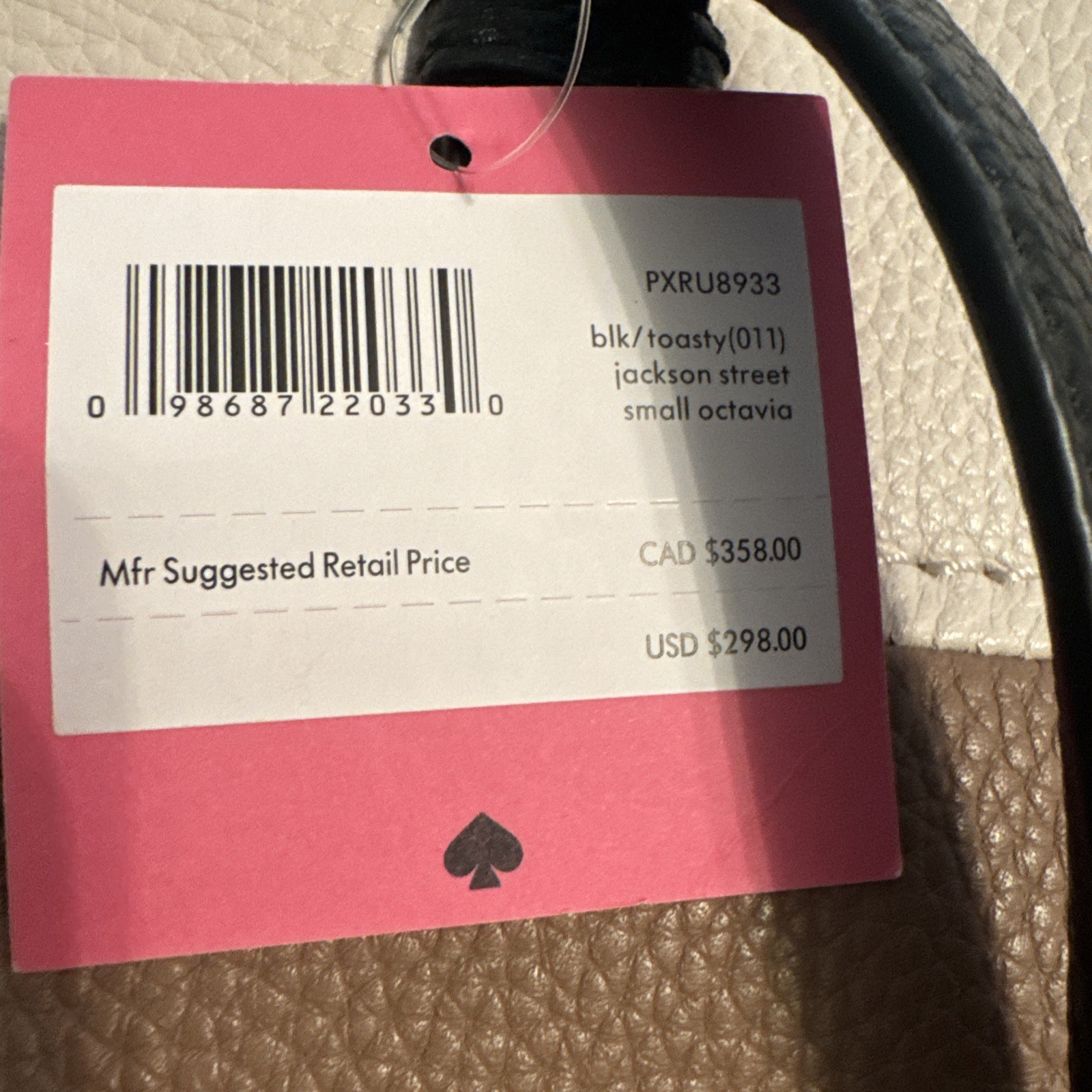 NWT KATE SPADE Jackson Street Small Octavia Shoulder/Handbag Black/Toasty