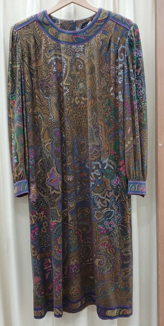 Leonard Brown Navy Pattern Long Sleeve Dress with Belt L 108cm