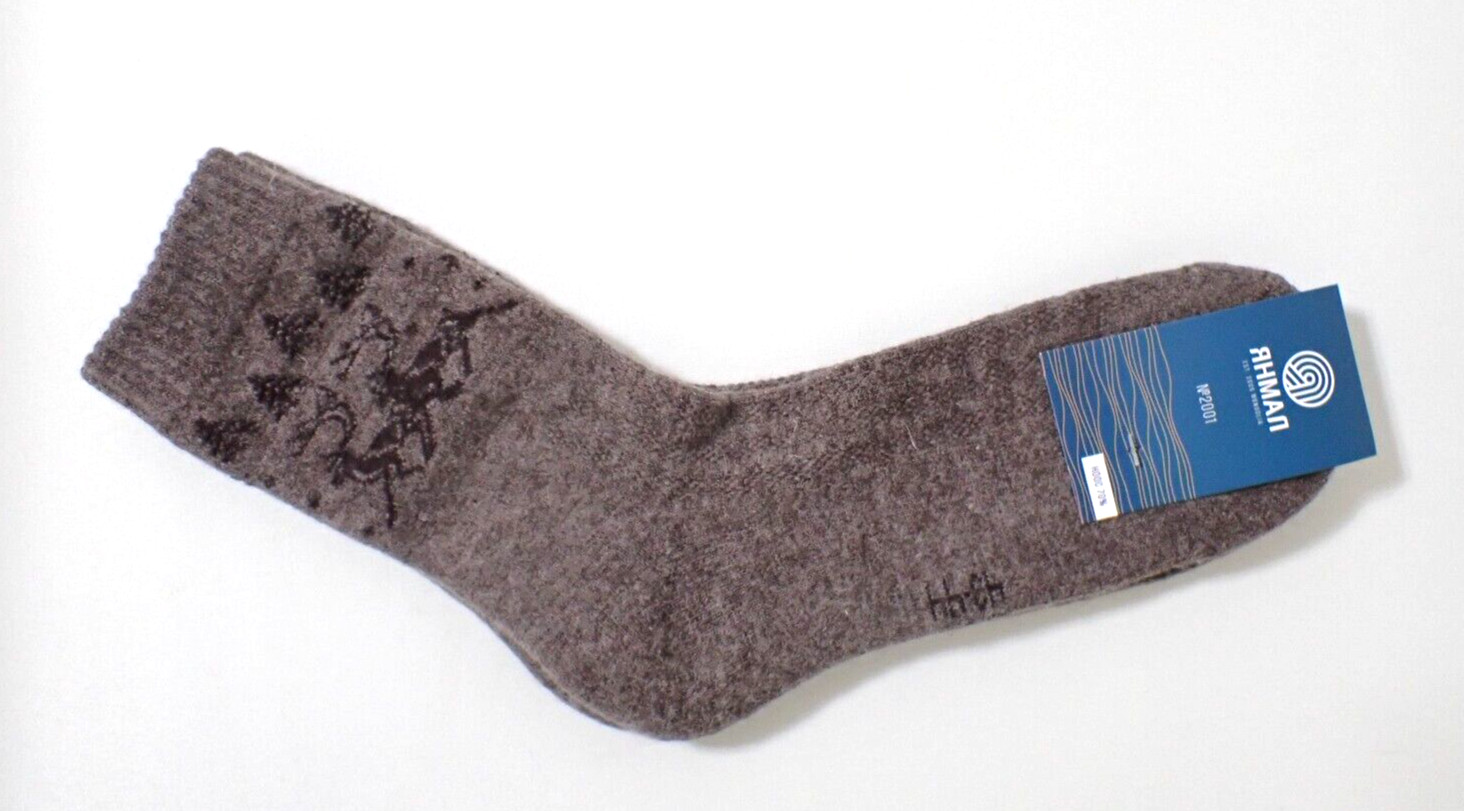 Made in Mongolia 70% Wool UNISEX Socks Size EU 43-44 US men 10-10.5 Natural