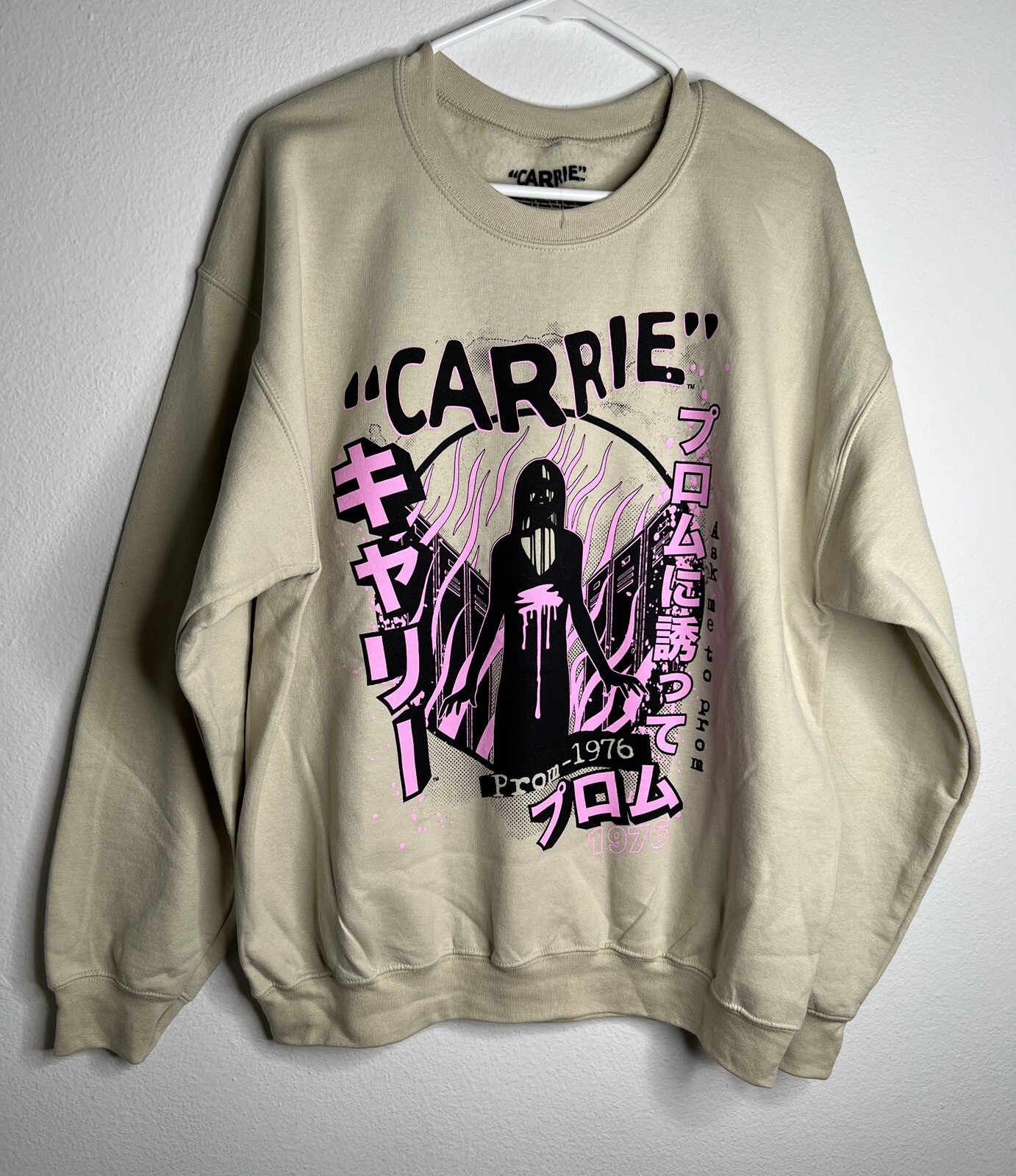 Carrie “Silhouette” Pullover Sweatshirt Long Sleeve New without tag