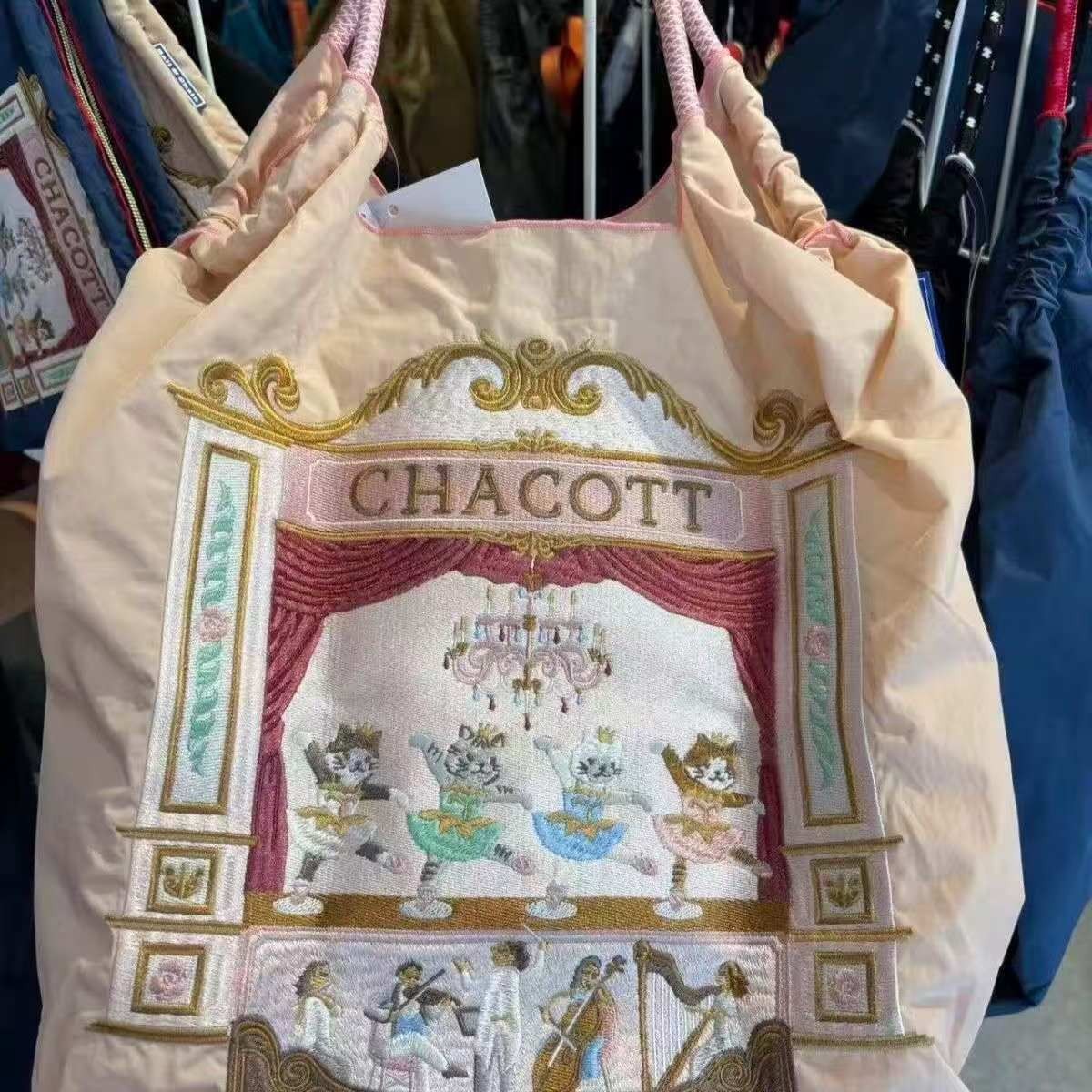 Chacott Ball & Chain Embroidery Canvas bag