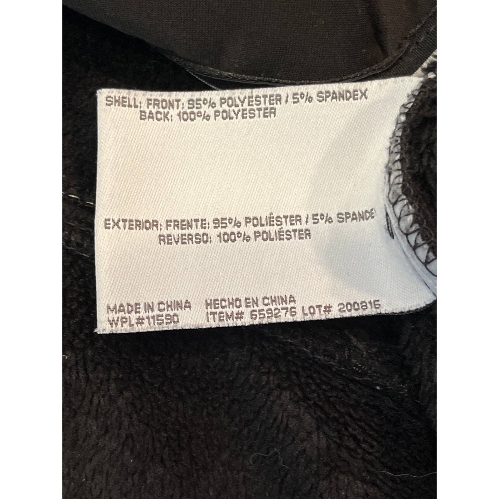Weatherproof Women XL Black Fleece Lined Hooded Jacket Full Zip Front