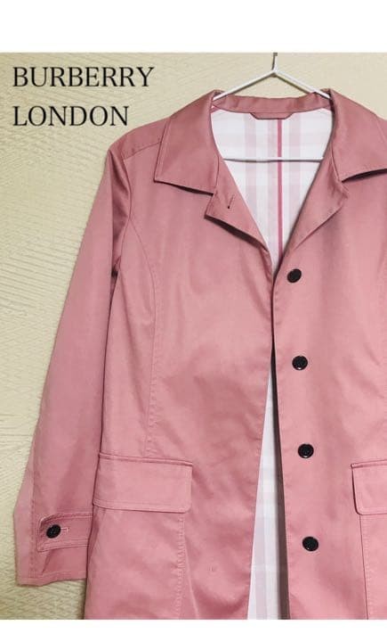 Excellent Condition Burberry London Trench Coat Pink