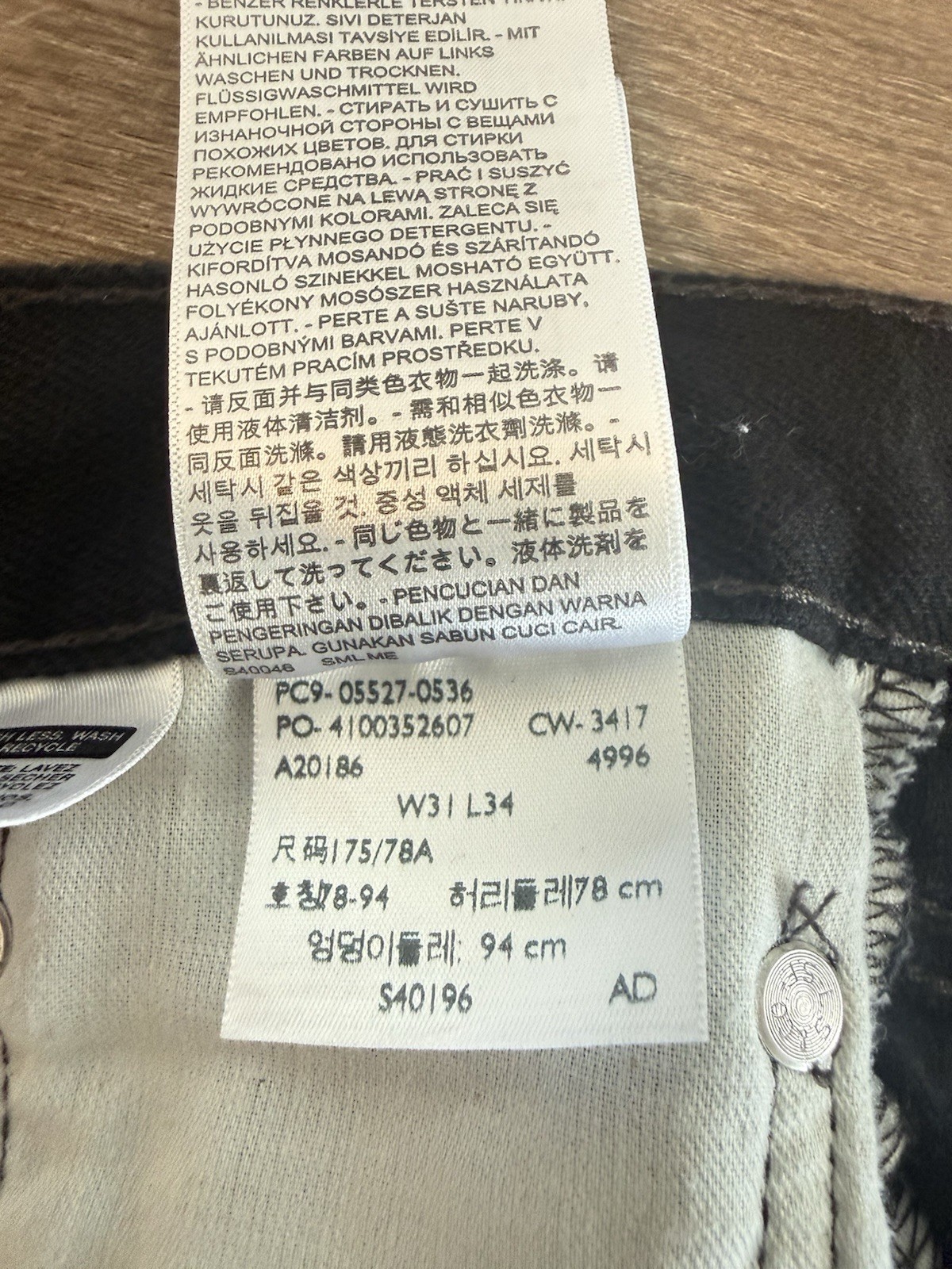 Levi’s 527 Slim Bootcut Jeans Men Size 31×34 Black Denim Pants Low Rise