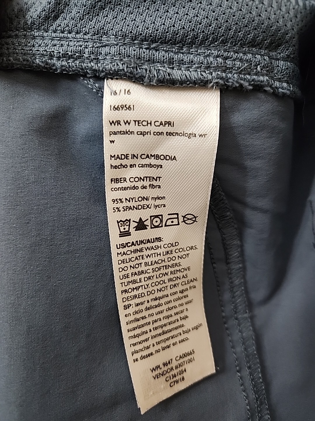 Eddie Bauer Tech Capri Pants Womens 16 Blue Nylon Stretch Hiking UPF 50+