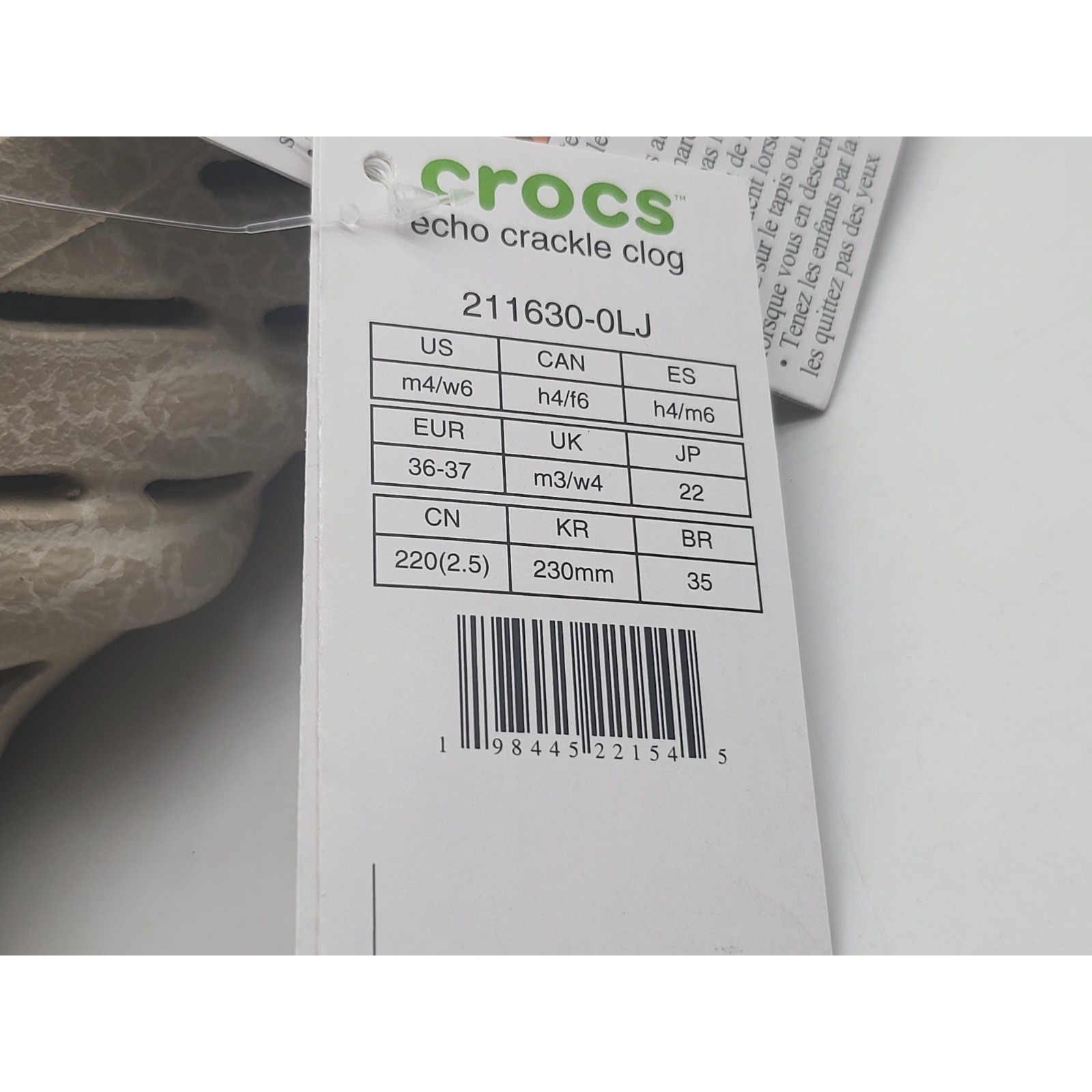 Crocs Echo Crackle Clog Unisex Sand Beige M4 W6 211630-0LJ