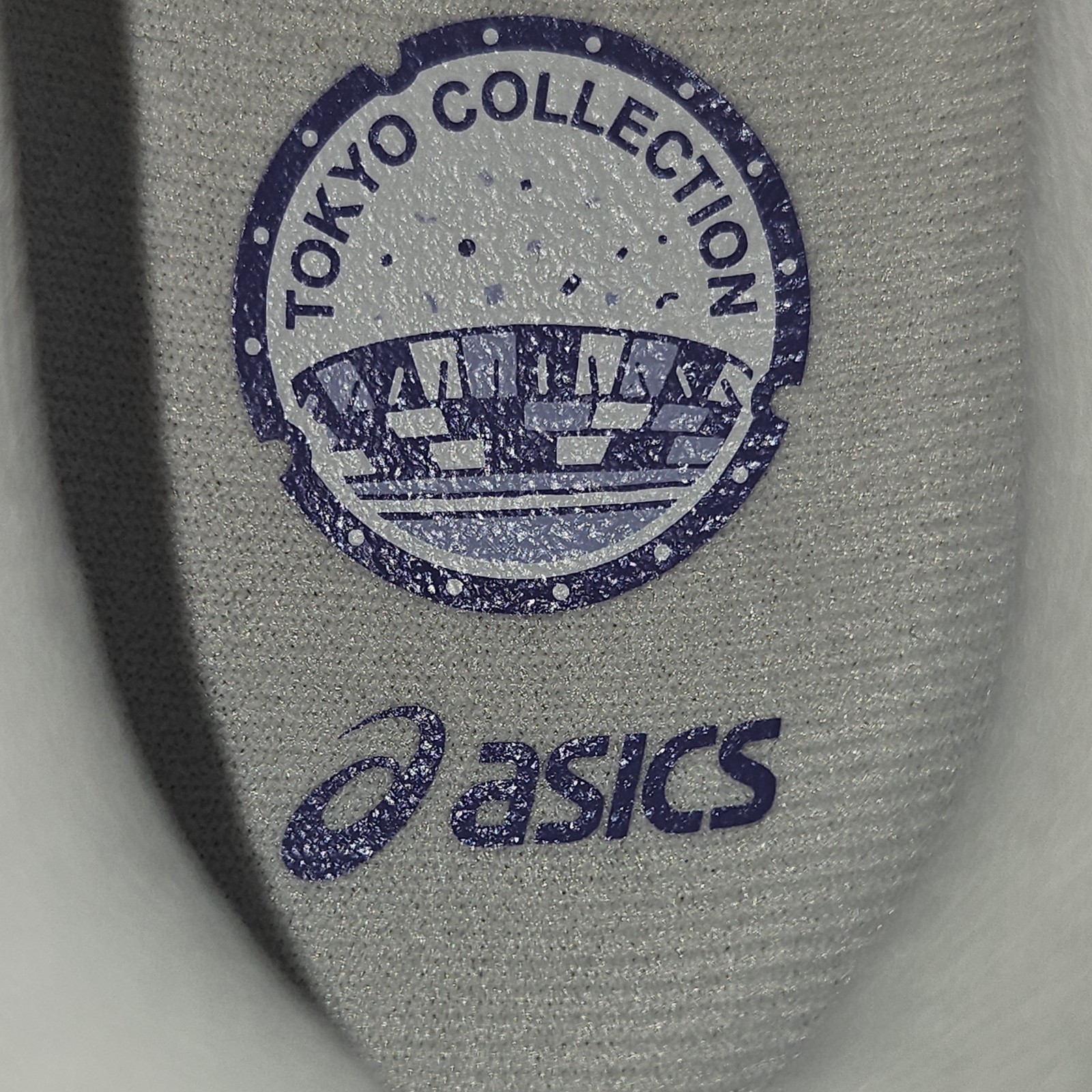 Asics Gel Cumulus 27 TOKYO CREAM/PURPLE Running Shoe SAMPLE [1012B955.500] Wmn 8