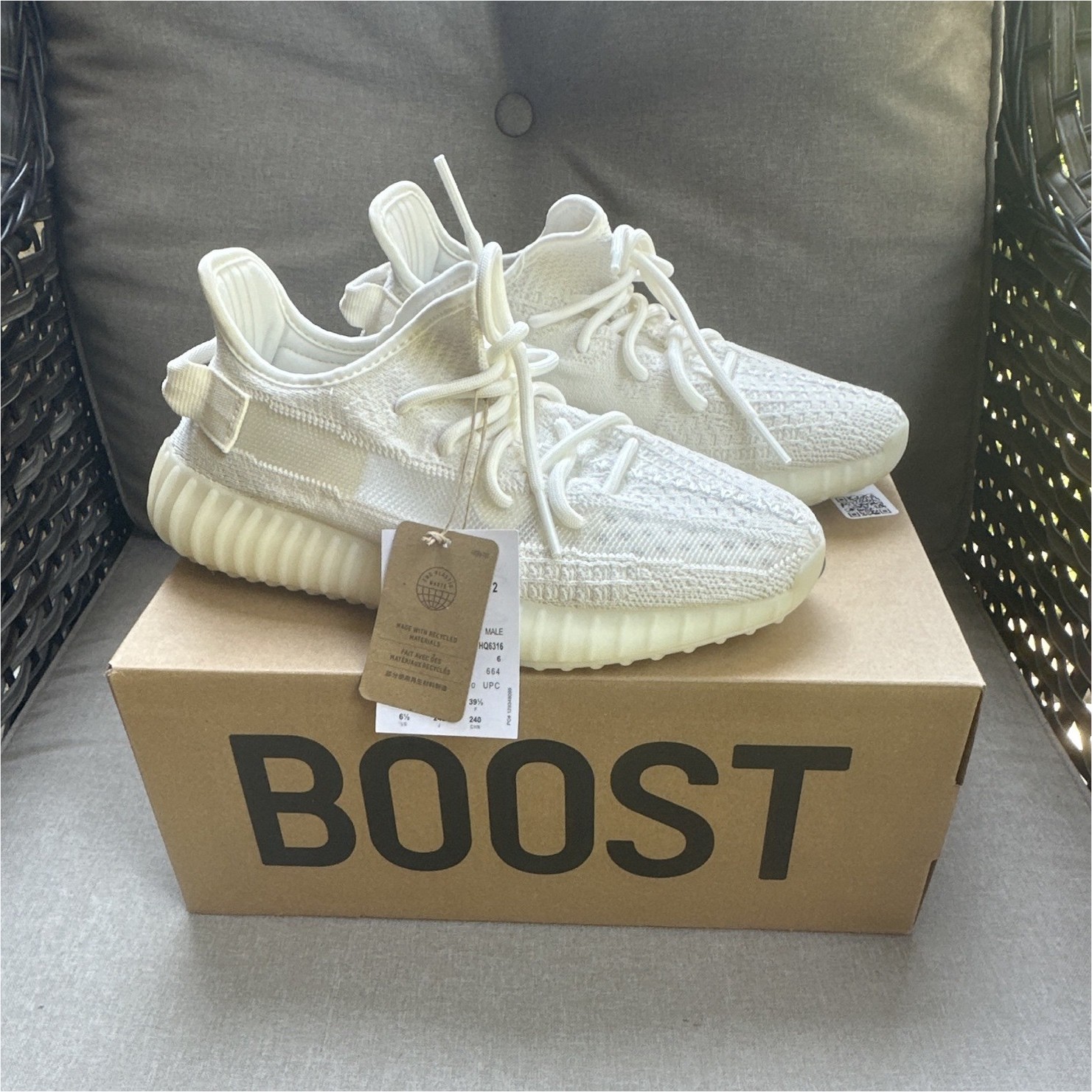 adidas Yeezy Boost 350 V2 Bone| NEW 6.5M