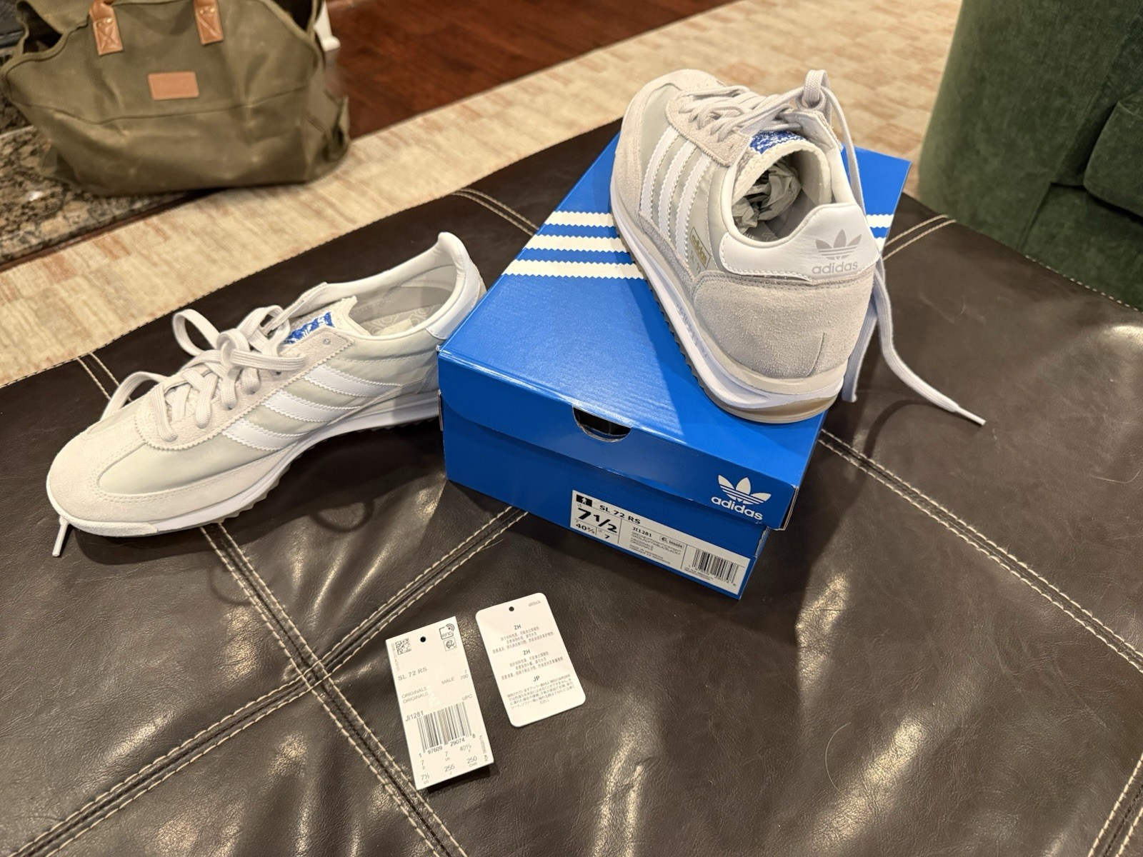 adidas Men’s SL 72 RS SHOES