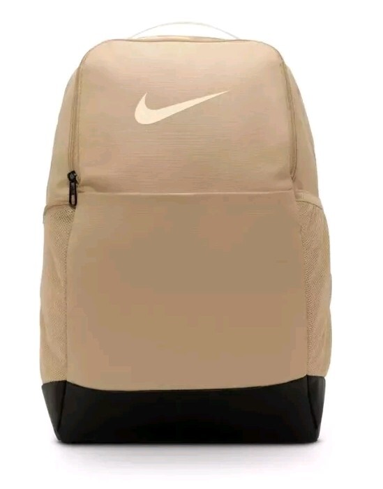 Nike Brasilia Medium Backpack (24L) Khaki School Sport Book Bag DH7709 252 New