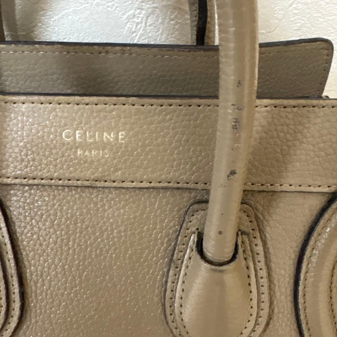CELINE Luggage Nano Drummed Calf Leather Beige Vintage Authentic From Japan