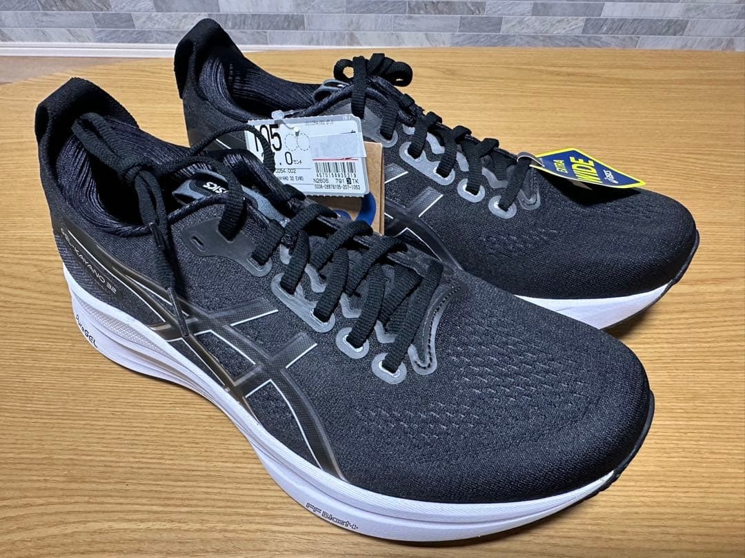 Asics GEL-KAYANO 32 Running Shoes Men Black White 27cm NIB