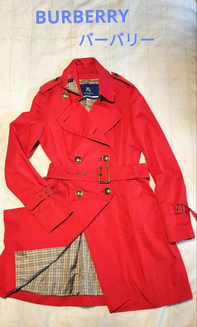 excellent condition Burberry London popular trench coat lined with Nova check