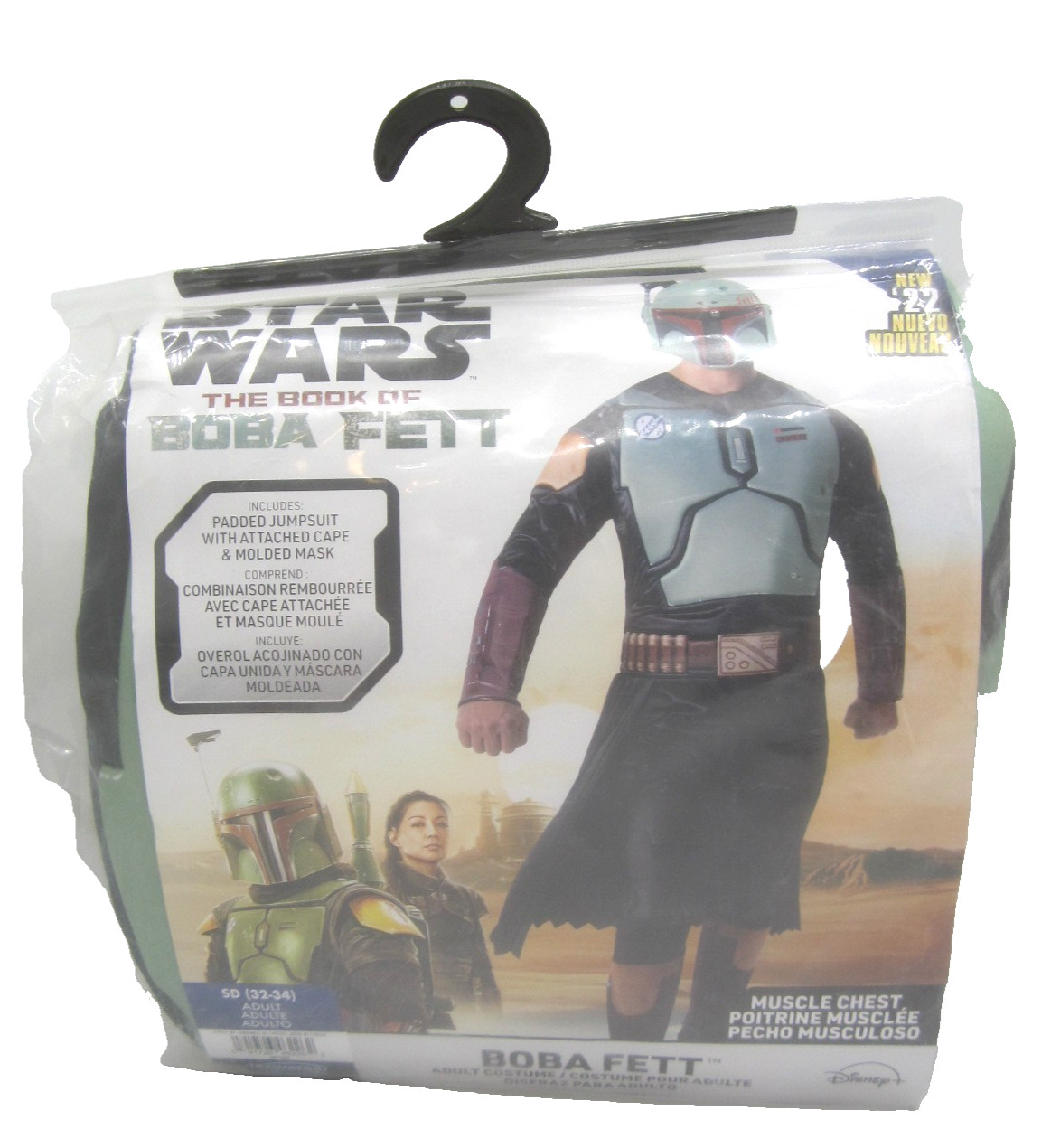 NEW Jazwares Star Wars Book Of Boba Fett Adult Costume Size SD 32-34