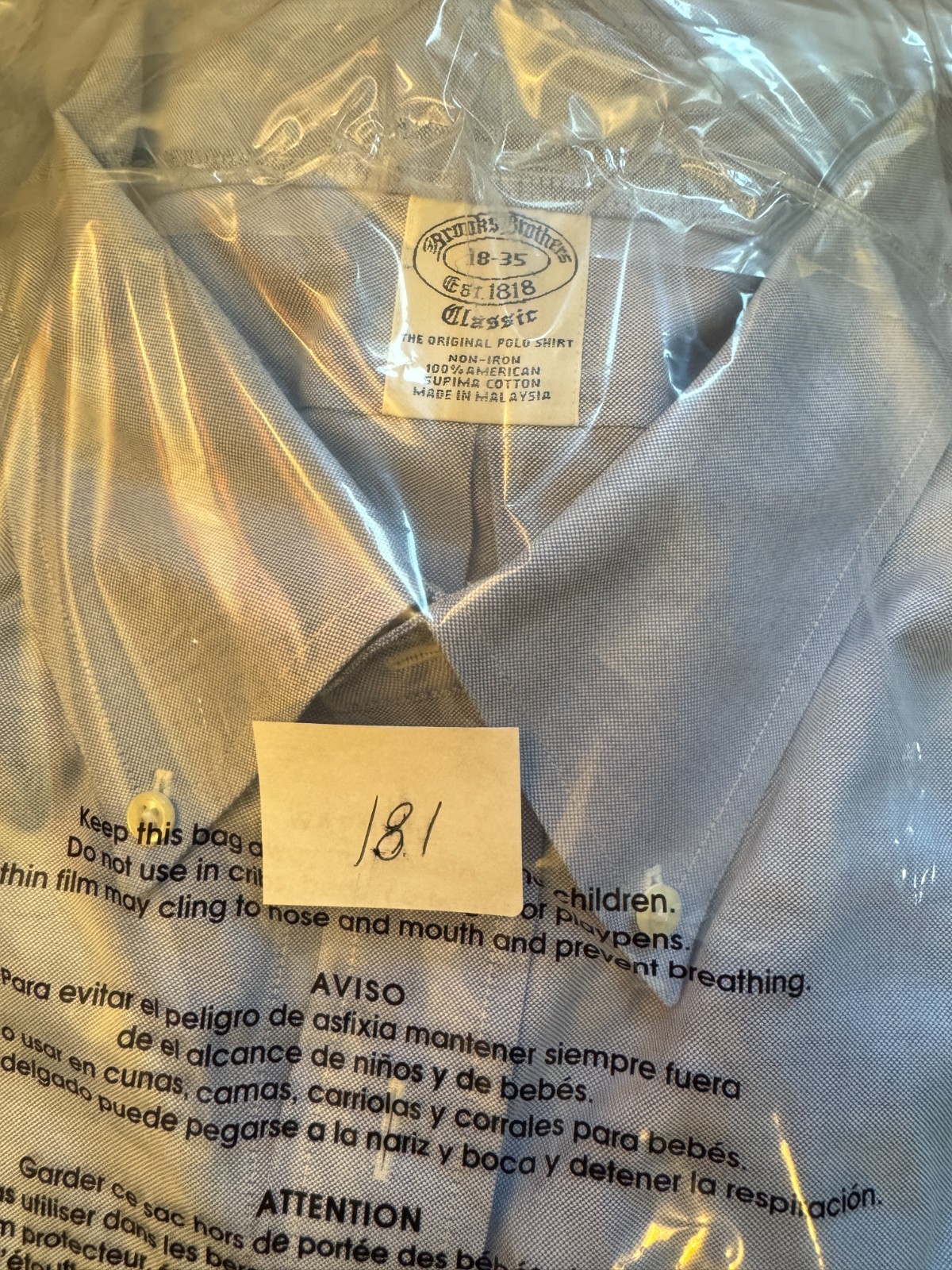Brooks Brothers Classic Supima Cotton long sleeve button down blue shirt 17 – 35