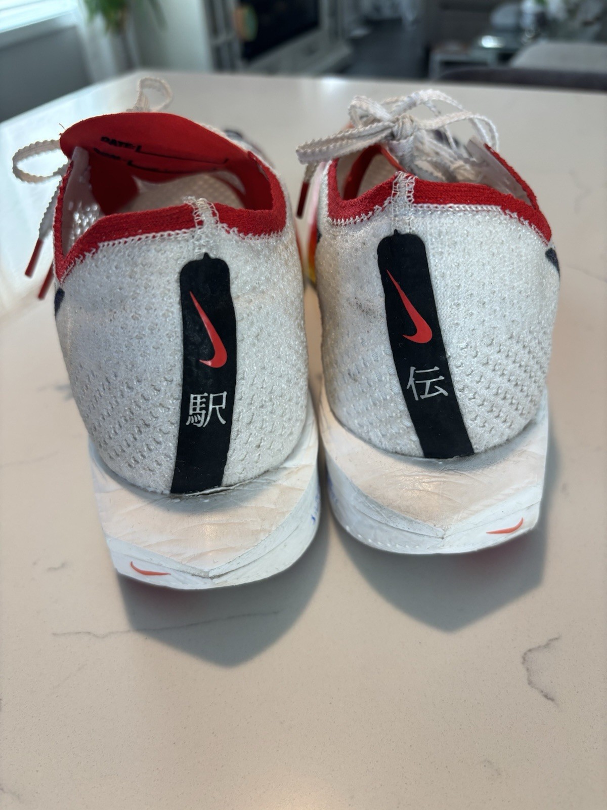 Nike ZoomX Vaporfly 3 Next% Ekiden Pack FlyKnit White/Red HQ3504-100