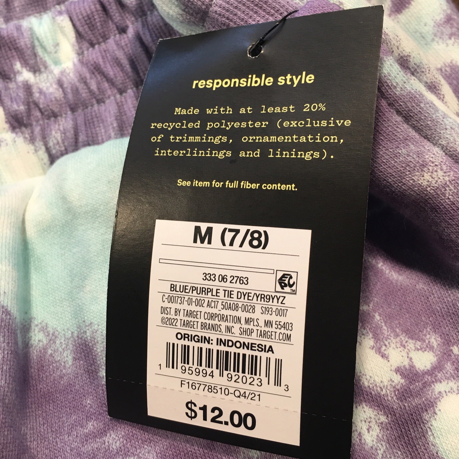Art Class New Girl’s Size Medium (7/8) Blue & Purple Tie Dye Pull On Shorts