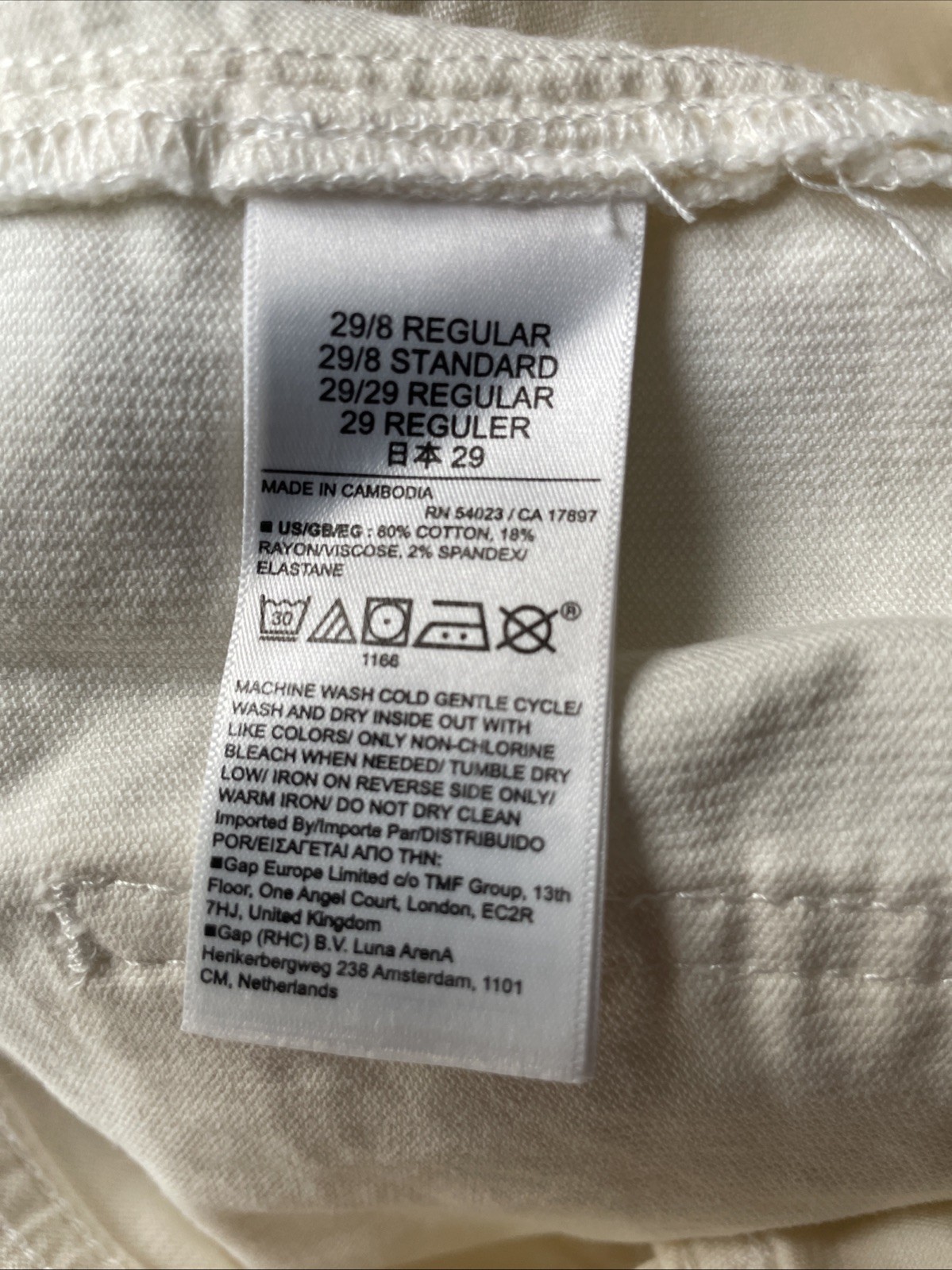 Gap Women Pants 70s Flare High Rise Ivory Corduroy Stretc Sz 29/8R NWT MSRP $80