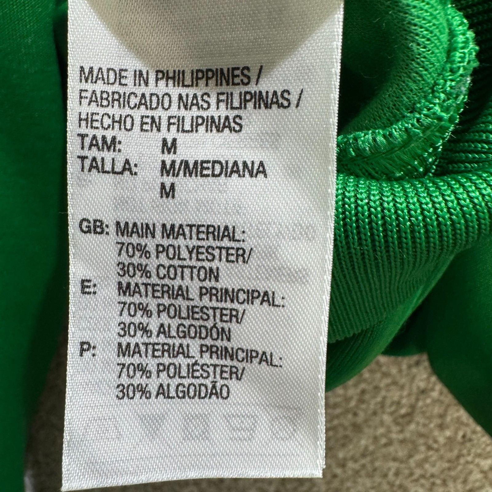 Adidas Pharrell Williams Track Jacket Mens Medium Green Trefoil Zip Top