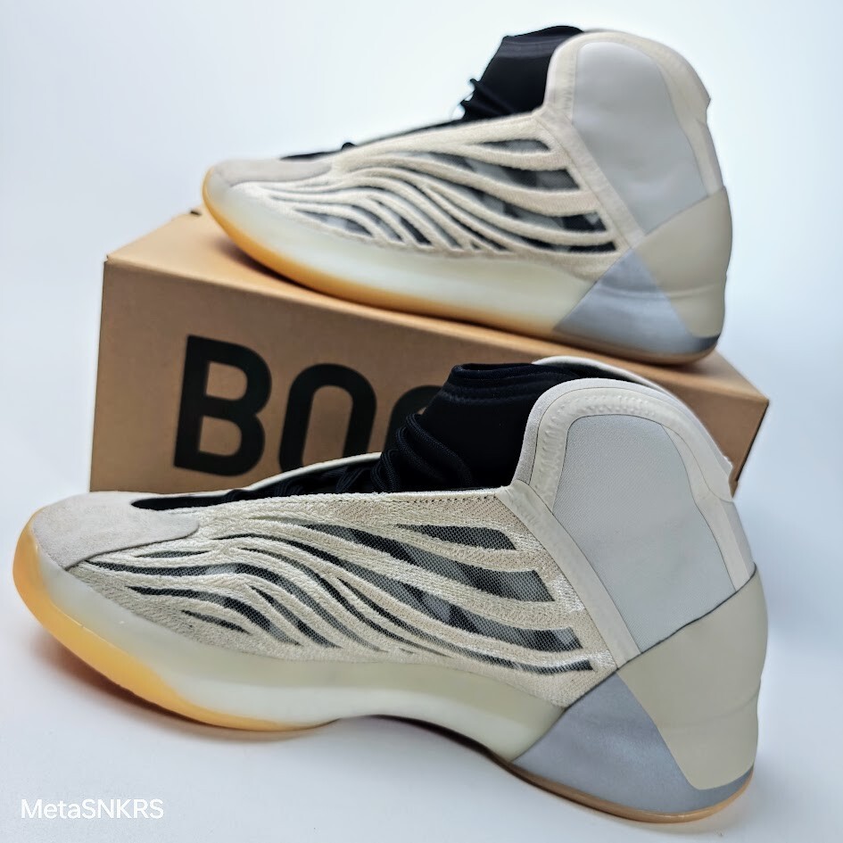 Adidas US 14 Men’s Mist Slate Beige Black Lifestyle Yeezy QNTM HQ2085 NIB